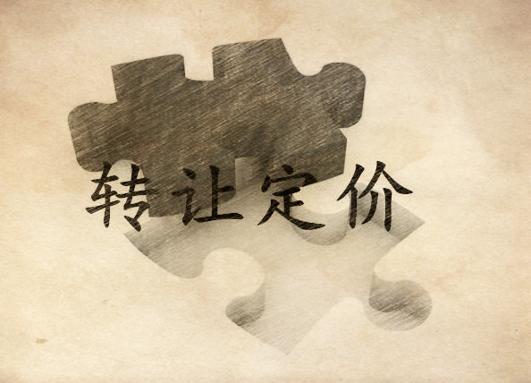 建筑資質(zhì)怎么轉(zhuǎn)讓 建筑資質(zhì)怎么轉(zhuǎn)讓